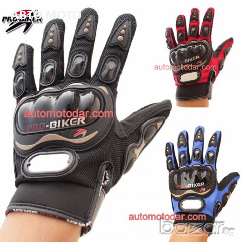 Мото ръкавици Ръкавици за мотор с протектори