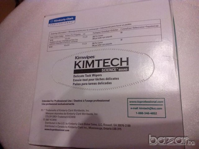 Безвлактнести кърпички Kimwipes KIMTECH , снимка 3 - Обективи и филтри - 20652077