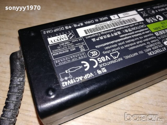 ПОРЪЧАН-sony 19.5v/4.7a-power adapter-оригинално захранване-внос , снимка 6 - Лаптоп аксесоари - 20310783