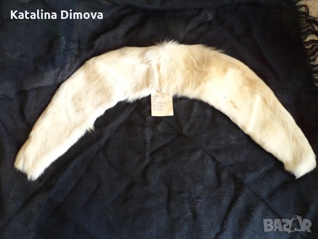 Продавам кожена яка, нова