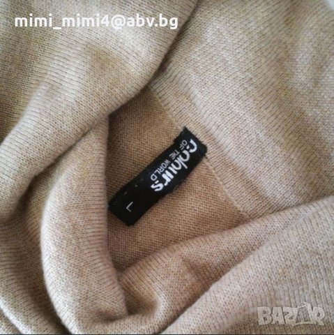 Блуза, снимка 3 - Туники - 24038866