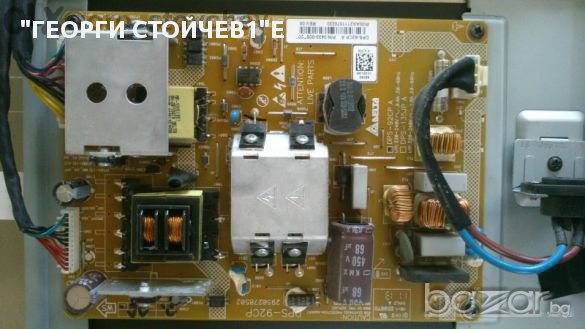 Lcd Hitachi 32hbd02 Toshiba 26el834g Със счупен панел, снимка 6 - Части и Платки - 10837586