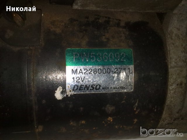 стартер, снимка 4 - Части - 11752025