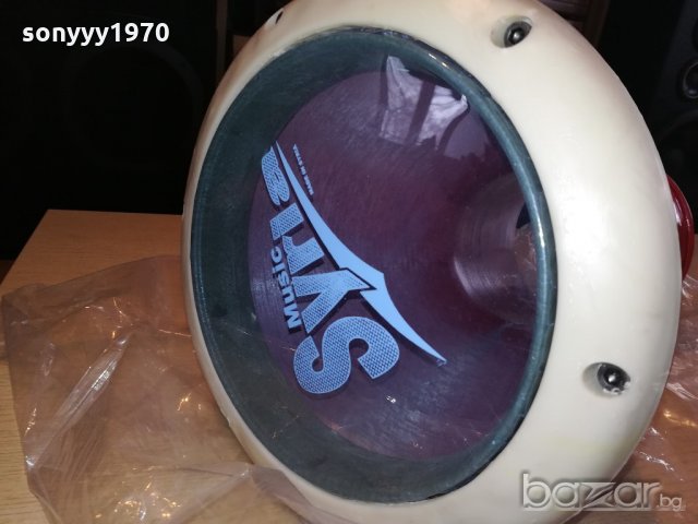 Нова метална тарамбука-40х25см-внос сирия, снимка 9 - Ударни инструменти - 20234479