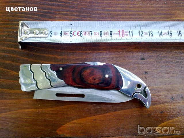 нож, снимка 1