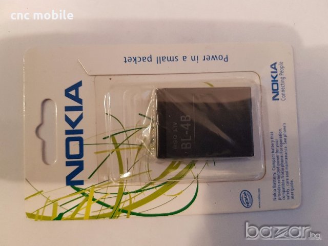 Nokia 2630 - Nokia RM-298 оригинални части и аксесоари , снимка 4 - Резервни части за телефони - 19763525