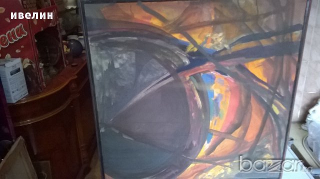 стара картина- абстракция