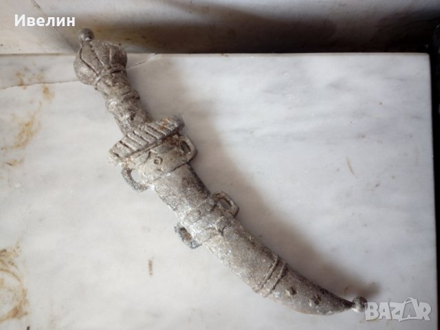 метална кама за декорация, снимка 1 - Антикварни и старинни предмети - 22828346