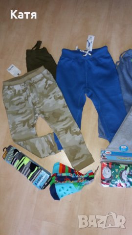 Долнище Next за момче 18-24 месеца