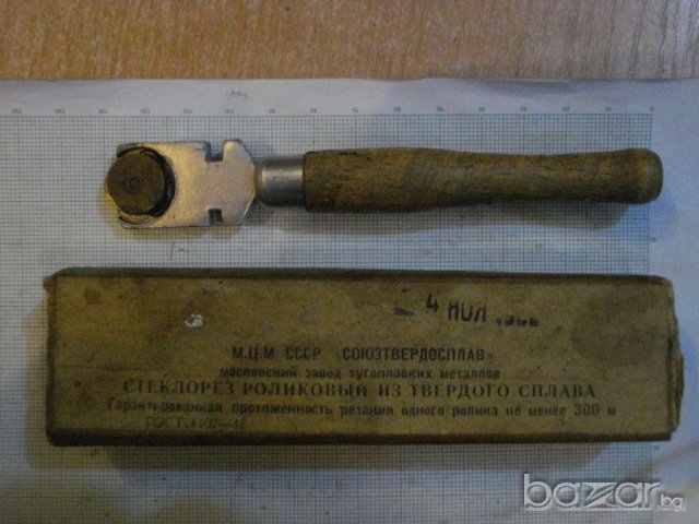 Стъклорез - 2