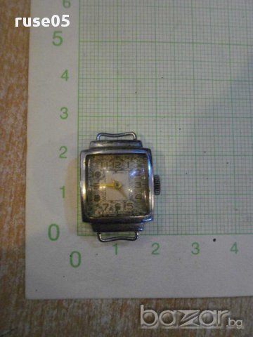 Часовник дамски "ЗАРЯ" ръчен съветски