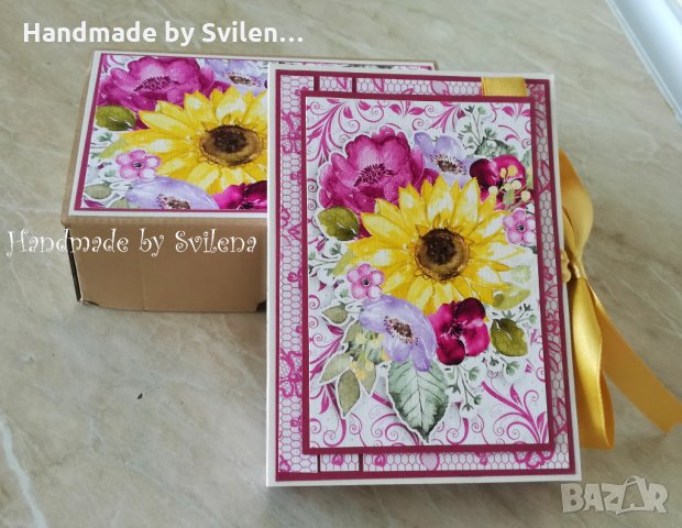 Албум "Лято"