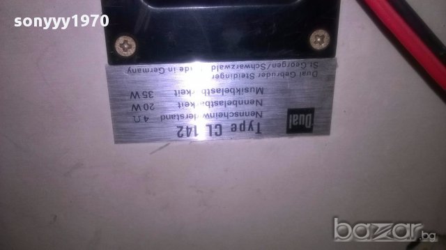Dual cl142-тонколони 2броя 48/20/25см, снимка 13 - Тонколони - 16653957