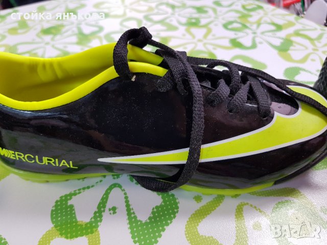 Продавам мъжки маратонки кожени лак  подходящи и за футбол черно сиво, снимка 3 - Детски маратонки - 22666846