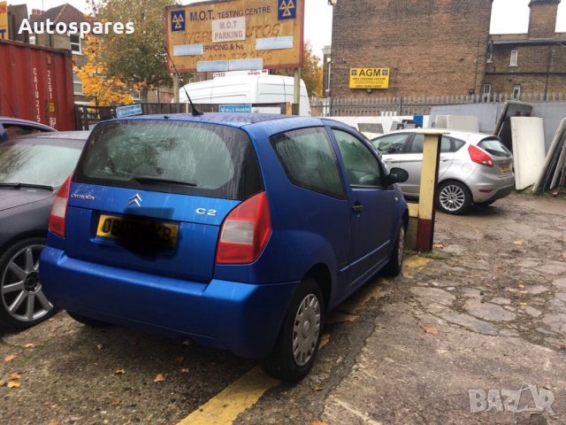 Части за Citroen C2 1.4i. 2005г, снимка 2 - Автомобили и джипове - 25162796