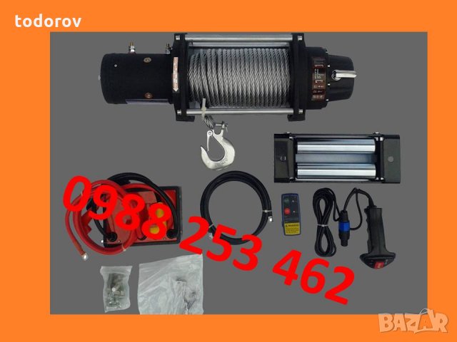 Професионални Електрически Въжени Лебедки за Джипове и Пътна помощ 13500LB,8000LB, 5500LB, 3000LB, снимка 4 - Аксесоари и консумативи - 22692928