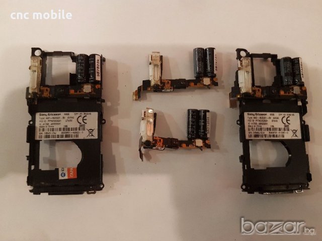 Sony Ericsson K800 оригинални части и аксесоари , снимка 3 - Резервни части за телефони - 19972224