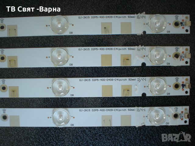 LED Backlights GJ-2K15 D2P5-400-D409-C4 TV PHILIPS 40PFT4201/12, снимка 1 - Части и Платки - 25993546
