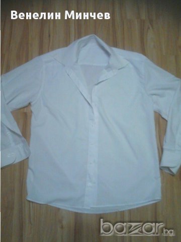 Мъжка бяла риза