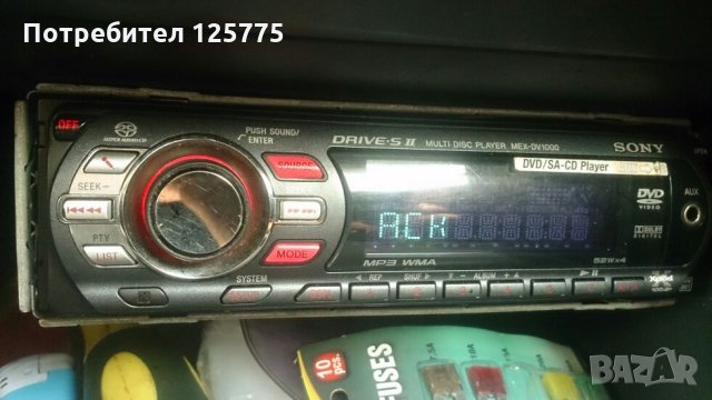 Авто DVD SONY, снимка 4 - Аудиосистеми - 25308714