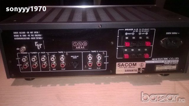 Akai-stereo amplifier-made in japan-внос швеицария, снимка 15 - Ресийвъри, усилватели, смесителни пултове - 12629685