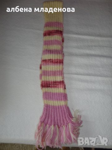 розаво жълт шал, снимка 1