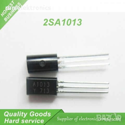 2SA1013