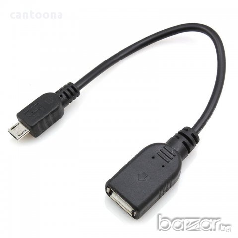 Usb преходник за таблет • Онлайн Обяви • Цени — Bazar.bg