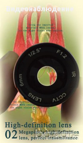 Dahua DH-HAC-HFW1000B HDCVI Водоустойчива 1Mpx 720P HD Ден/Нощ Охранителна Камера. 50М Нощно Виждане, снимка 7 - Камери - 14363087