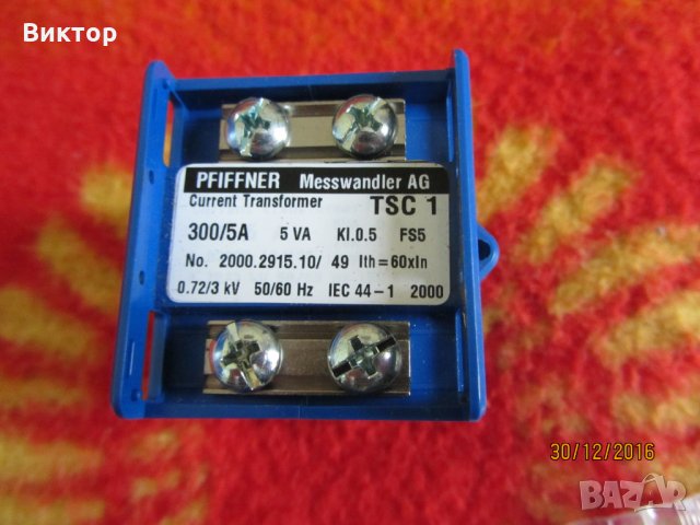 Токов измерителен трансформатор - сет от 3 броя, снимка 6 - Други инструменти - 22389310