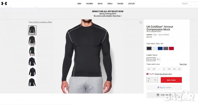 Under Armour coldgear compression long sleeve top, снимка 2 - Спортни дрехи, екипи - 25125504