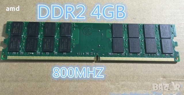 НОВИ! 4GB DDR2 800MHz Ram, снимка 6 - RAM памет - 21600581