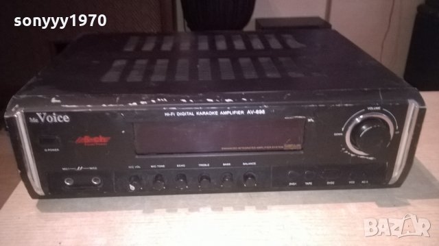 mc voice-hifi amplifier-5chanels-внос швеицария, снимка 18 - Ресийвъри, усилватели, смесителни пултове - 23821000