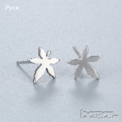 Обеци - Листо марихуана