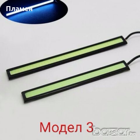 Нови цени! LED DRL дневни светлини 12V 6000K водоустойчиви , подходящи и за халогени!, снимка 6 - Аксесоари и консумативи - 19512244