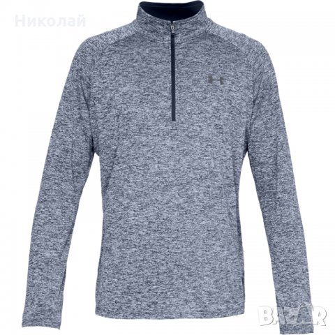 Under Armour  Tech half Zip Long Sleeve Top-светло синя, снимка 8 - Спортни дрехи, екипи - 24214863