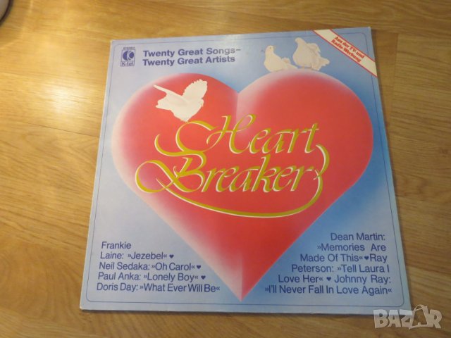 Грамофонна плоча - HEART BREAKER - музика за любов  - изд.80те г. 