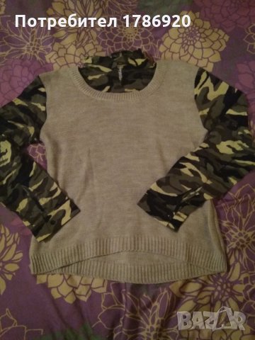 Пуловер, снимка 1 - Блузи с дълъг ръкав и пуловери - 24945368