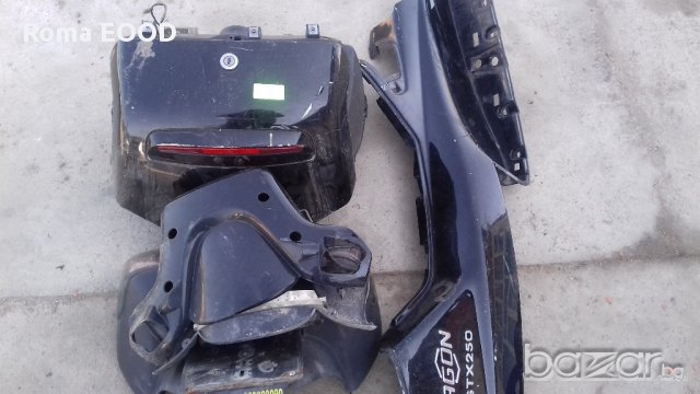 Калник  и странични  пластмаси стоп и кош