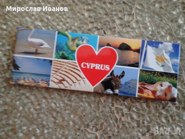 магнити от Кипър, снимка 14 - Колекции - 23735619