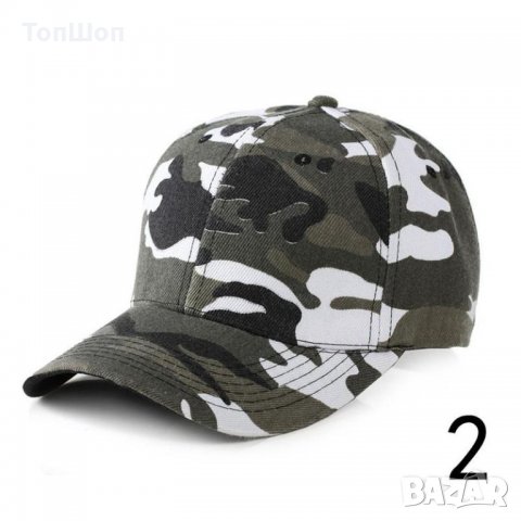 Шапка Камуфлаж / Hat Camouflage - 3 Цвята, снимка 3 - Шапки - 21990509