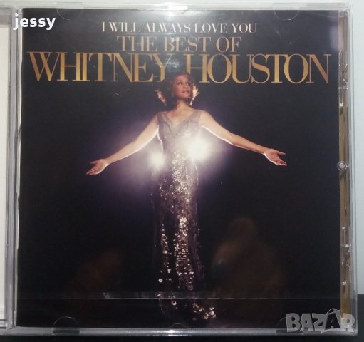 Whitney Houston - The best of