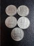 Монети 10 ст. 1988 г. - лот., снимка 1 - Нумизматика и бонистика - 15030952