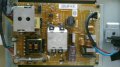 Lcd Hitachi 32hbd02 Toshiba 26el834g Със счупен панел, снимка 6