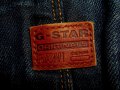 G-star, с висока талия, размер 26. Код 623, снимка 3