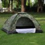 Нова четириместна камофлажна палатка с комарник 208;208/145см , снимка 1 - Палатки - 18593645