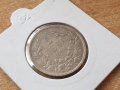 2 лева 1894 година сребърна монета отлична за колекция, снимка 3