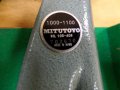 Микрометри Mitutoyo, снимка 7