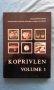 Koprivlen. Volume 1. Rescue Archaeological Investigations along the Gotse Delchev - Drama Road 1998-