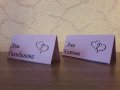Тейбъл картички с имената на гостите на Вашата сватба
